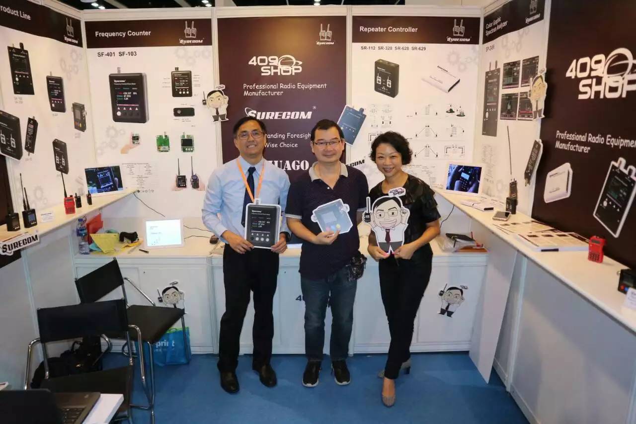 Hong Kong Electronics Fair 2016   409shop BOOTH 3C-D06